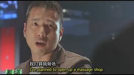 少年刀手 圖6