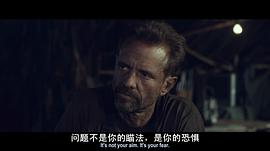 赤色危機(jī) 圖9