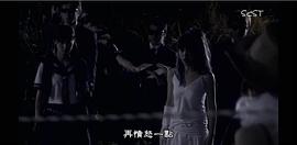姐玫瑰二中國語言 圖2