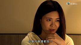 最好看的TVB电视剧 图8