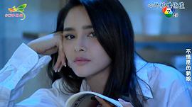 不情愿的新娘 圖3
