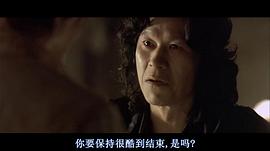 甜蜜的人生在线观看高清完整版 图3