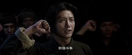 古田軍號 圖8