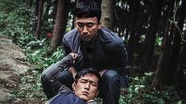 迷毒之天命圈 圖5