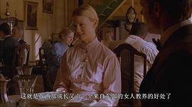 愛(ài)是永恒承諾 圖9