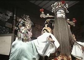 李慧娘 圖3