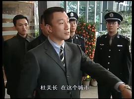 温峥嵘国民党军官 图10