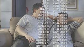 大丈夫 图3