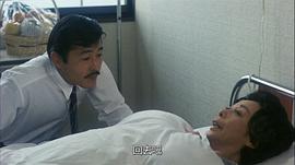 化身 圖2