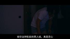 她所不知道名字的鸟儿 图1