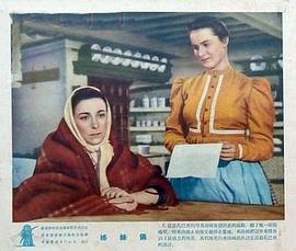 電影姊妹關(guān)系在線 圖1