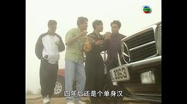 香港怀旧古装电视剧 图5