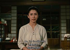 秋刀魚之味 圖1