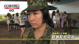 色欲之死圖解 圖5