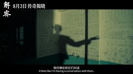 解密 圖1
