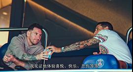 安赫爾·迪馬利亞：破壁而出 圖3