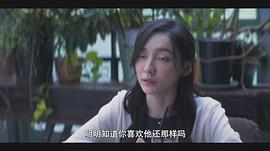 隐藏的面孔 图6