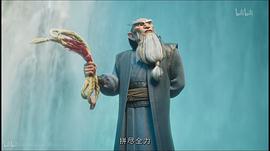 哪吒之魔童闹海 图6