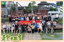 我的后半生 圖2