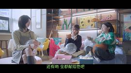 芭妮与哥哥们 图8