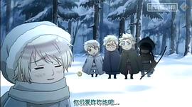 黑塔利亞 第5季 圖10