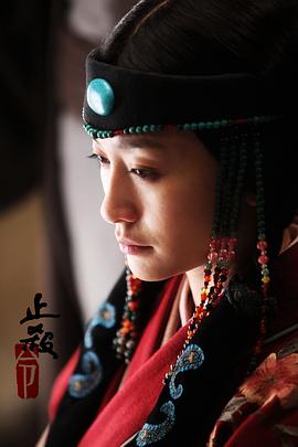 止殺令 圖5