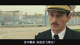 紅空中殺陣 圖5