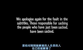 巨蟒與圣杯 圖6