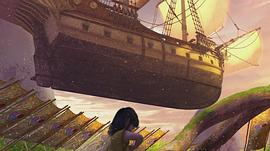 海盗仙子的动画片 图5
