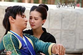 犀利仁師26 圖3