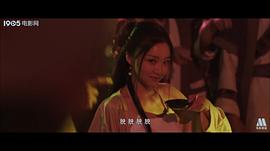 俠僧探案傳奇之大興賭坊 圖1