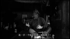 鬼子来了 图4