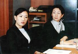 第三者 圖3