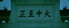 黑金 圖3