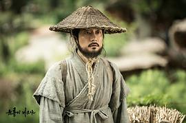 有能與六龍飛天齊名的韓劇么 圖1