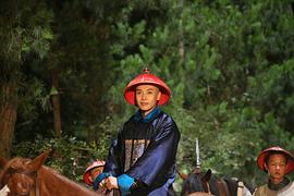 鐵猴子傳奇之花影危機(jī) 圖10