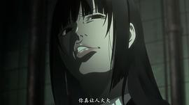 狂赌之渊 图7