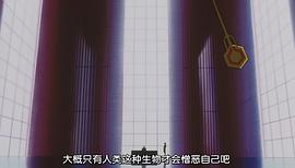 eva劇場版真心為你 圖6