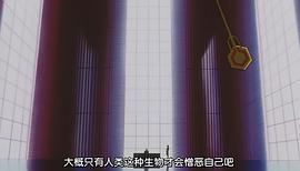 新世纪福音战士剧场版：死与新生 图8