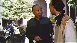鬼腳七 圖1