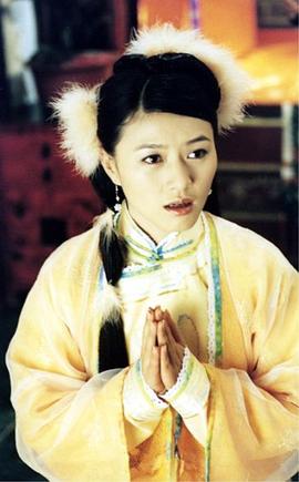 龍鳳奇緣 圖9