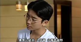 火力少年王1免费观看 图4