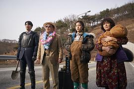 韩国电视剧奇妙的家族 图3
