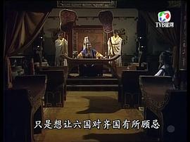 奇門鬼谷 圖10