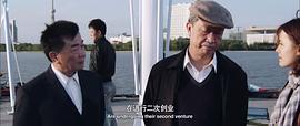 鐵人王進(jìn)喜的事跡感想 圖3