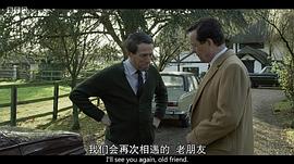 英國(guó)式丑聞 圖3