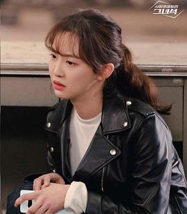 會讀心術的那小子 圖7