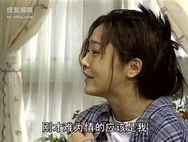 1990—2000年韩剧大全 图5