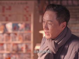 老農(nóng)民 圖3