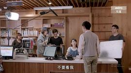 如果愛，重來 圖9